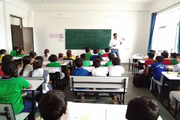 Swami Vivekanand Government Model School-Class room